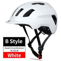 WEST BIKING 자전거 헬멧 56-62cm 통기성 초경량 MTB 일체형 산 MTB 사이클링 헬멧 안전 자전거 헬멧, 협동사, B 화이트