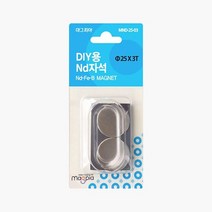 공장 병원 학원 안전문구표지 부착 영구자석 주방메모 자석홀더 화이트보드 철제 고정