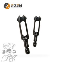 목심 제조기 목심 제조 비트 마감용 목심 공구왕 황부장 8mm 10mm, 목심제조비트 10mm, 1개