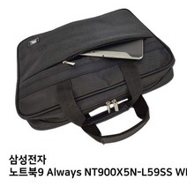 RBJ603472S.삼성노트북9 Always NT900X5N-L59SS WIN7노트북가방, 1, 단일옵션