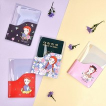 플라잉웨일즈 빨강머리앤 클리어 여권케이스