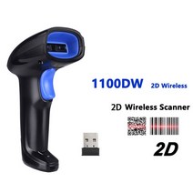 무선 바코드 스캐너 리더기 책 스캔 리더 1d usb 레이저 바코드 스캐너 2d 55, 1100dw