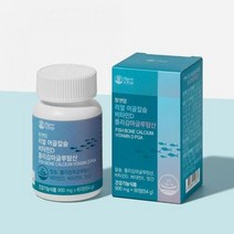 리얼 어골칼슘 비타민d 폴리감마글루탐산60정 뼈영양제 칼슘 뼈건강