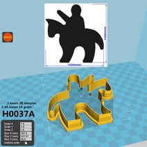 방패 Greatsword 성 군인 기사 파이어 드래곤 3D 기술 케이크 쿠키 장식 퐁당 커터 도구, [17] H0037A