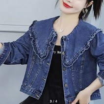 엔 바이 엔코코 NH312JK227BLFF 곱창세라 스판 청자겟