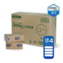 [ORDINA] 47223 크리넥스 핸드타올 F250s 20밴드 5000매_12398EA, 본상품선택