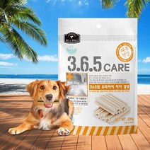 강아지 간식 덴탈껌 벨버드 365 케어 개껌 대용량, 07 피부 건강 200g x 1