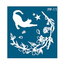 재사용가능 헤나타투 셀프헤나도안, 1개, PP-11