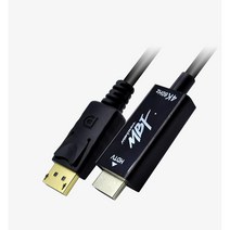 엠비에프 DP TO HDMI 변환케이블 블랙 MBF-DPHC03B 3M