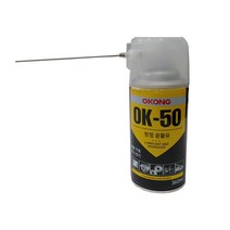 오공 오케이 OK-50 방청 윤활유 윤활제 녹방지 부식방지 소음제거제 360ml 1개 2개 3개 4개 6개 7개, OK-50 방청윤활제 1개