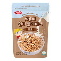 베베스트 처음에 현미 플레이크, 오트