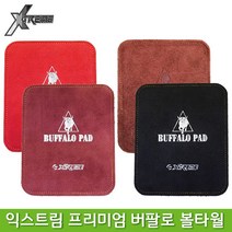 익스트림 버팔로 가죽 프리미엄 볼타월, 블랙