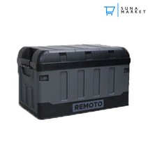 레모토 캠핑폴딩박스 캠핑용테이블 차박캠핑, 수납형(70L)