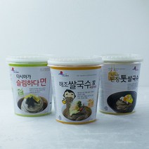 (완도바다가득히)컵국수 쌀국수 3종 24개 해조쌀국수 / 다시마가슬림하다면 / 된장톳쌀국수, 된장톳쌀국수24개