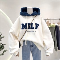 HAI PAI 기모후드맨투맨 기모 후드 뽀글 레터링 루즈핏 스쿨룩 프린팅 빅사이즈 패션 후드티 맨투맨