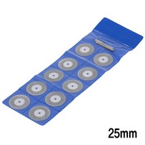 와이지알씨 다이아몬드휠 10종 세트 25mm 컷팅휠 대리석 금속 미니원형 절단석 드릴 드레멜 조각기 공예 다용도