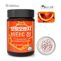 모로실 모로오렌지정 모로올렌지 추출 가루 분말 C3G 헤스피리딘 효능 180정, 1병, 180정 /병