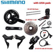 Shimano 카세트 로드 바이크 그룹 세트 105 Di2 R7170 2x12 속도 R7100 크랭크 170mm 172.5mm 50-34T 후방, 8) CN M,2) 170,1) 50-,1) Wit