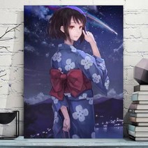 DIY 명화 그리기 너의 이름은 명장면 애니 굿즈 유화 칠하기 색칠 공부 피포 페인팅, 50x65 블랙 테두리 + I + 단독