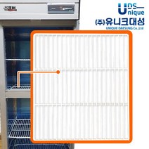유니크대성 냉장고 선반 제작, 04.45박스 우(W565×D580×H630)