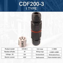 IP68 스트레이트 방수 커넥터 235 핀 와이어 커넥터 410mm 케이블 용 터미널 정션 박스 빠른 실외 푸시 인 DIY GO, 없음, 5P screw+1 Set