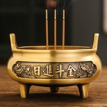 금동 대향로 고급 공예품 향로 침향 박물관 골동품, A색상 직경16cm