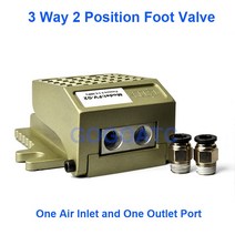 GOGOATC 에어 실린더 스위치 공압 제어 풋 밸브 3 방향 2 위치 1/4 인치 BSP 1 입구 출구 페달, 1개, With fittings 8mm
