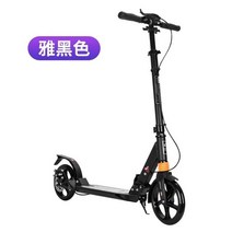 나노휠전동킥보드 휴대용 높이 조절 접이식 2 휠 핸드 및 데크 리어 펜더 브레이크 스케이트 보드 성인용, 04 공간