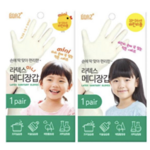 보아스 어린이용라텍스메디장갑 보아스라텍스메디장갑 6-10세용 10-14세용 조리용장갑 세차용장갑 원예용장갑 실험용장갑, 상품 상세페이지 참조