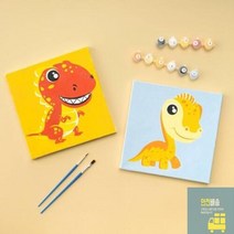 공룡 20x20 소형 유아 미술놀이 초딩 유아 만들기 키트 초등학생 만들기 세트, 02_동물-스컹크 UDOFB0466