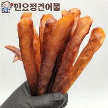 민요정 장족 롱다리 대왕오징어다리 문어발, 망장족(눌름장족) 300g, 1개