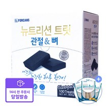 [포켄스] [빠른배송] 뉴트리션트릿 관절&뼈 강아지 영양제 100P+덴티페어리S-2P 3, 상세 설명 참조, 상세 설명 참조
