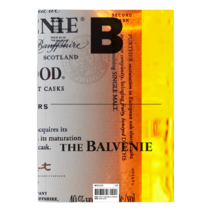 매거진B No 93 발베니 Balvenie 매거진비 한글판 영문판 국문판, 매거진B No.93 발베니 한글판