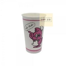 튼튼한종이컵 자판기용 일반 생수컵 일회용 업소용 사무실 종이컵 슬러시 267ml 50개입