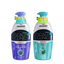 LG생활건강 오가니스트 스칼프RX클리닉 가려운두피케어 + 쿨멘솔 샴푸 750ml
