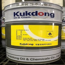 극동유화 식품용 유동파라핀유 LP-85F 20L