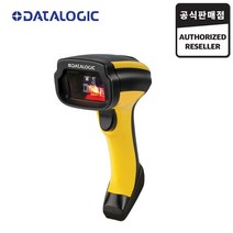 데이터로직 PD9531-DPM 2D 유선 산업용 바코드스캐너 DATALOGIC, USB