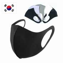 매직크린 패션마스크 스판덱스마스크 그레이패턴