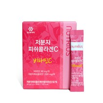 코오롱제약 저분자피쉬콜라겐C 30포