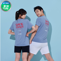 요넥스 티셔츠 223TS057U 공용