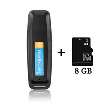 SK001 충전식 USB 음성 녹음기 펜 휴대용 사운드 딕터폰 미니 장치 최대 32GB TF 카드 지원, 02 Black add 8GB Card