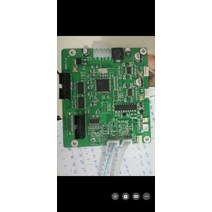 그래프플로터 커팅기 2023 메인 보드 팻