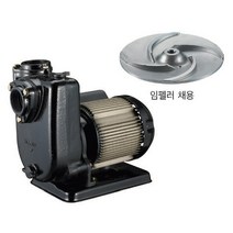 PA-280S 비자동 단상 220V 1/3마력 해수 화학 농업용 공업용 배수 집수정 소형 산업 급수 빌딩 가정 한일자동펌프