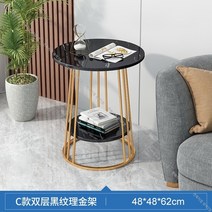 북유럽 소파용 미니 마블 사이드 테이블 대리석 골드 틈새 보조 간이 화분 테이블 미용실티테이블 거실, 22번