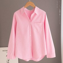 하느색셔츠 소라색 블라우스 여성 핑크 코튼 옥스포드 셔츠 여성 긴팔