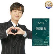 씨스팡 관절팔팔 155mg x 56캡슐 5박스_AA, 상세페이지 참조, 상세페이지 참조