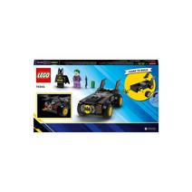 레고 DC배트맨™ 76264 배트모빌™ 추격전 - 배트맨™ VS 조커™, 단품