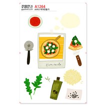A1264-꾸밈인스스티커 피자만들기