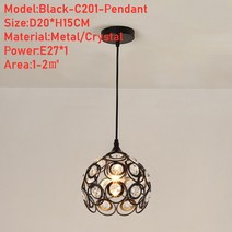샹들리에조명 복층조명 인테리어조명 거실 침실용 LED 복도 천장 실내 블랙 화이트 프레임 홈, C201BlackPendant