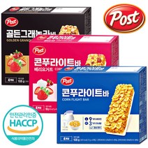 포스트 콘푸라이트바 108g+베리요거트바 108g+골든 그래놀라바108g, 1개